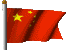 Beschreibung: China