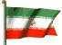 Beschreibung: Flagge Iran